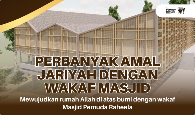 Gambar Campaign
